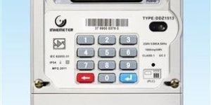 Prepaid Meter