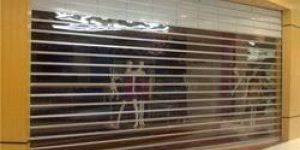 Transparent Rolling Shutter