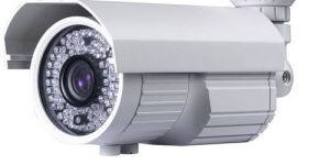 HD CCTV Camera