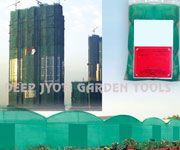 AGRO SHADE NET (GREEN NET)