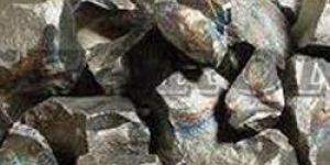 Low Carbon Ferro Manganese