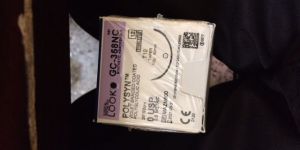 Surgical Sutures