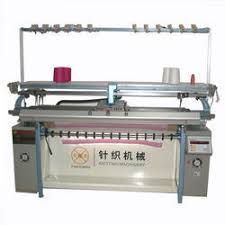 Hand Knitting Machine