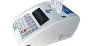 Retail Billing Printer