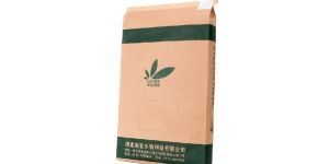 PP Laminated Kraft Paper Bag