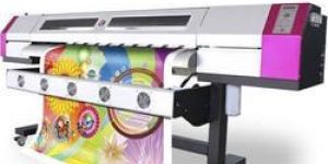Digital Printing Machine