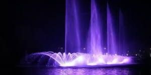 Laser Fountain