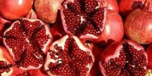 Fresh Pomegranate