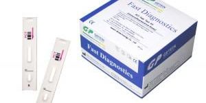 Procalcitonin Rapid Test Kit