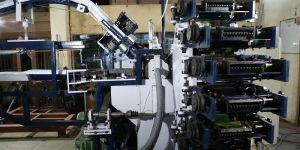 Dry Offset Printing Machine