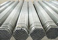 Mild Steel ERW Tubes