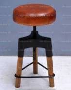 1303 Adjustable Bar Stool