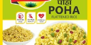 Shree Sagar Poha (Flattened Rice)