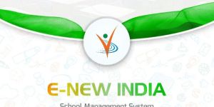 School Management Software