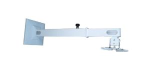 Short Throw Wall Mount Projector Kit (Metal)
