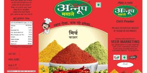 Annup Red Chilli Powder