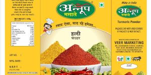 Annup Turmeric Powder