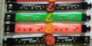 Rubber Wristbands