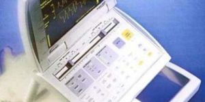 Datascope Iabp Machine