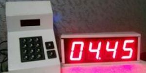 Token Display System