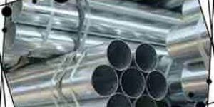 Mild Steel Galvanized Pipes