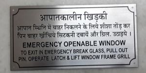 Stainless Steel Etched Label