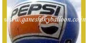 Advertising Sky Balloon