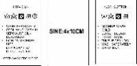 Wash Care Labels