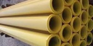 Concrete Pump Pipe