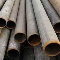 Carbon Steel Pipe