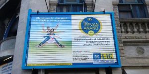 Trivision Sign Board