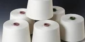 Spandex Covered Yarn