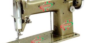 Umbrella Square Sewing Machine