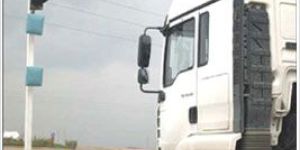 ACCESS CONTROLLAT WEIGHBRIDGE