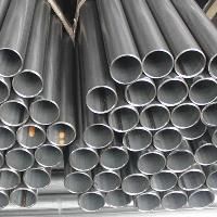 MS Precision Steel Tubes
