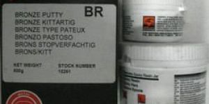 Devcon Bronze Putty