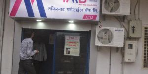 Flex Glow Sign Boards