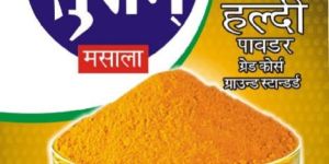 Turmeric Powder