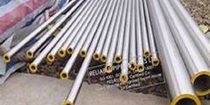 Nickel Tubes