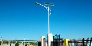 Solar Street Lights
