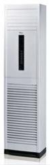 Floor Standing AC