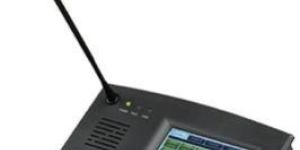 Remote Paging System