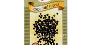 Black Pepper Powder