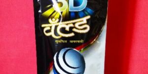 180gm Perfumed Agarbatti Incense