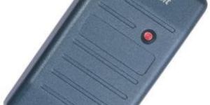 Wiegand 26 Proximity Card Reader