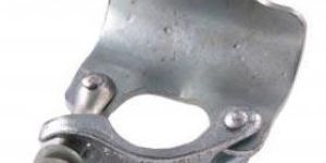 Single Coupler
