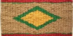 Hollander Mat, Corridor Mat