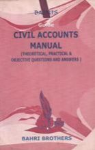 Civil Accounts Manual