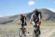 Mountain Biking Tours