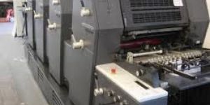 Used Offset Printing Machine